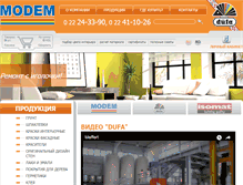 Tablet Screenshot of dufa.md
